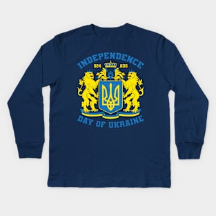 Independence Day Of Ukraine peace sign Ukrainian Lions Coat of Arms tryzub Kids Long Sleeve T-Shirt